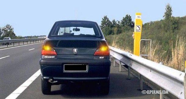 صورة سؤال