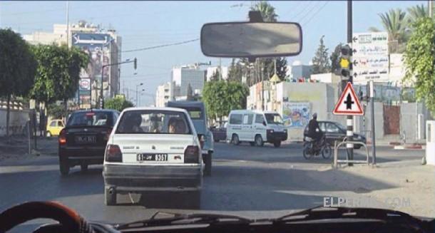 صورة سؤال