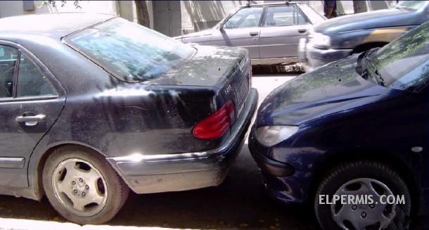 صورة سؤال
