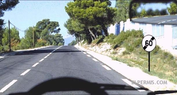 صورة سؤال