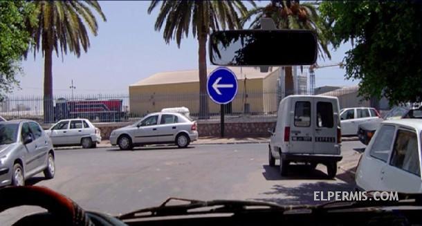 صورة سؤال