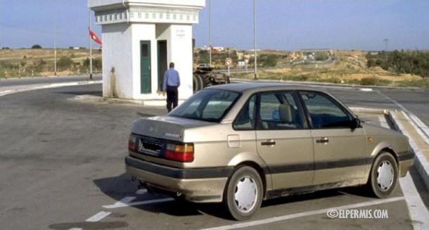 صورة سؤال