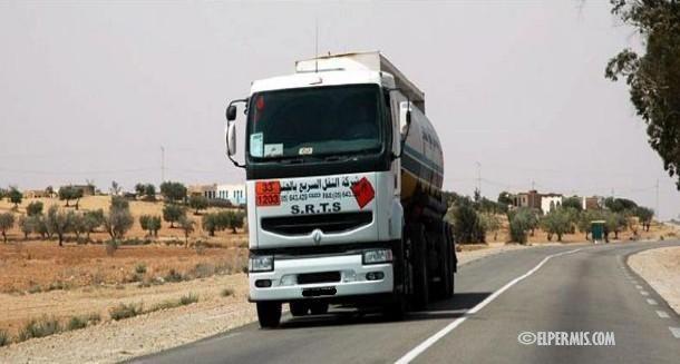صورة سؤال