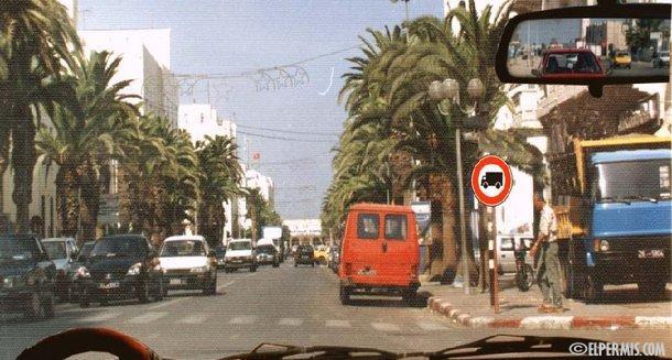 صورة سؤال