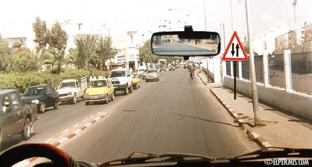 صورة سؤال