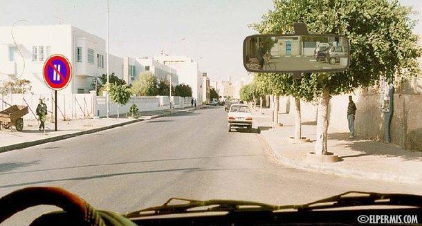 صورة سؤال